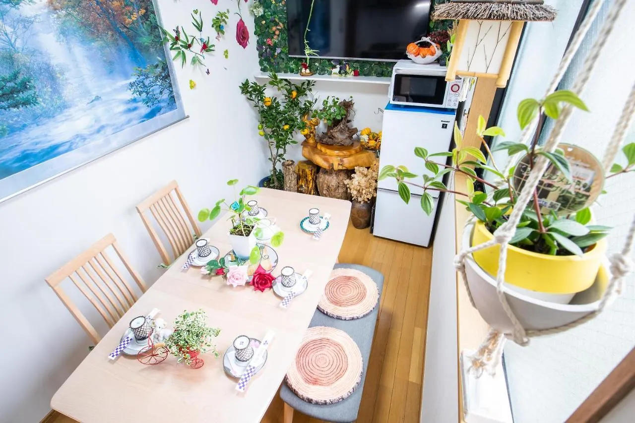 Holiday home 東京吉久花園旅館 Tokyo