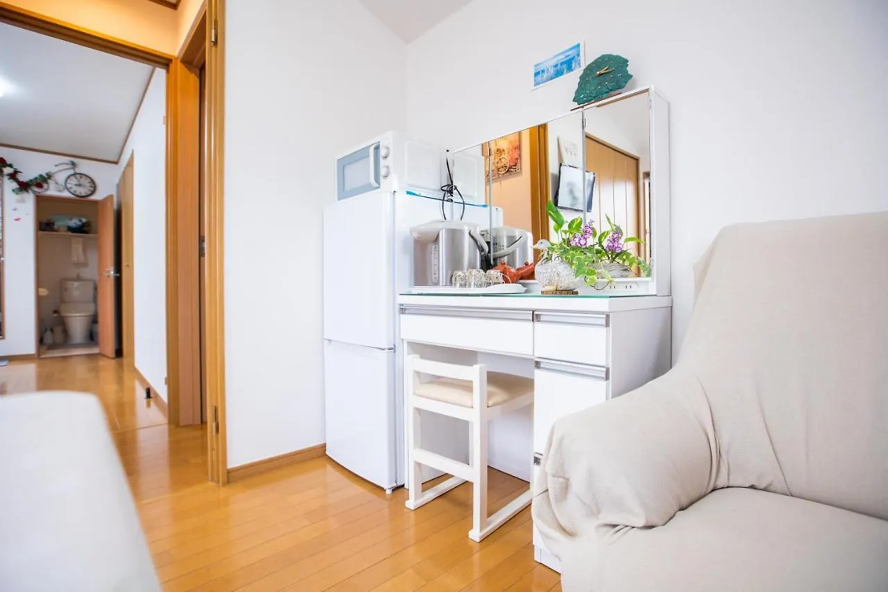 東京吉久花園旅館 Tokyo Holiday home