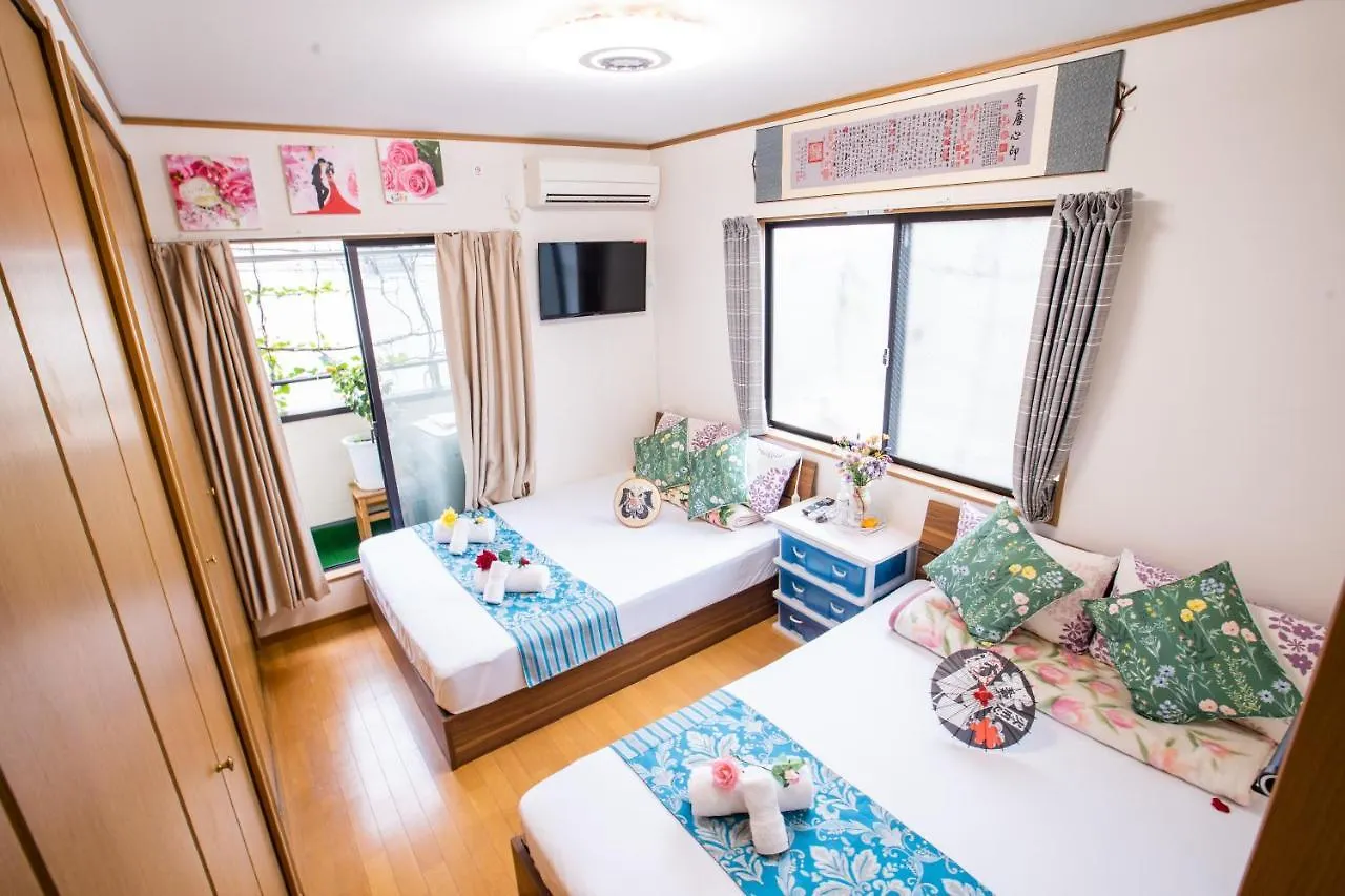 東京吉久花園旅館 Tokyo Holiday home