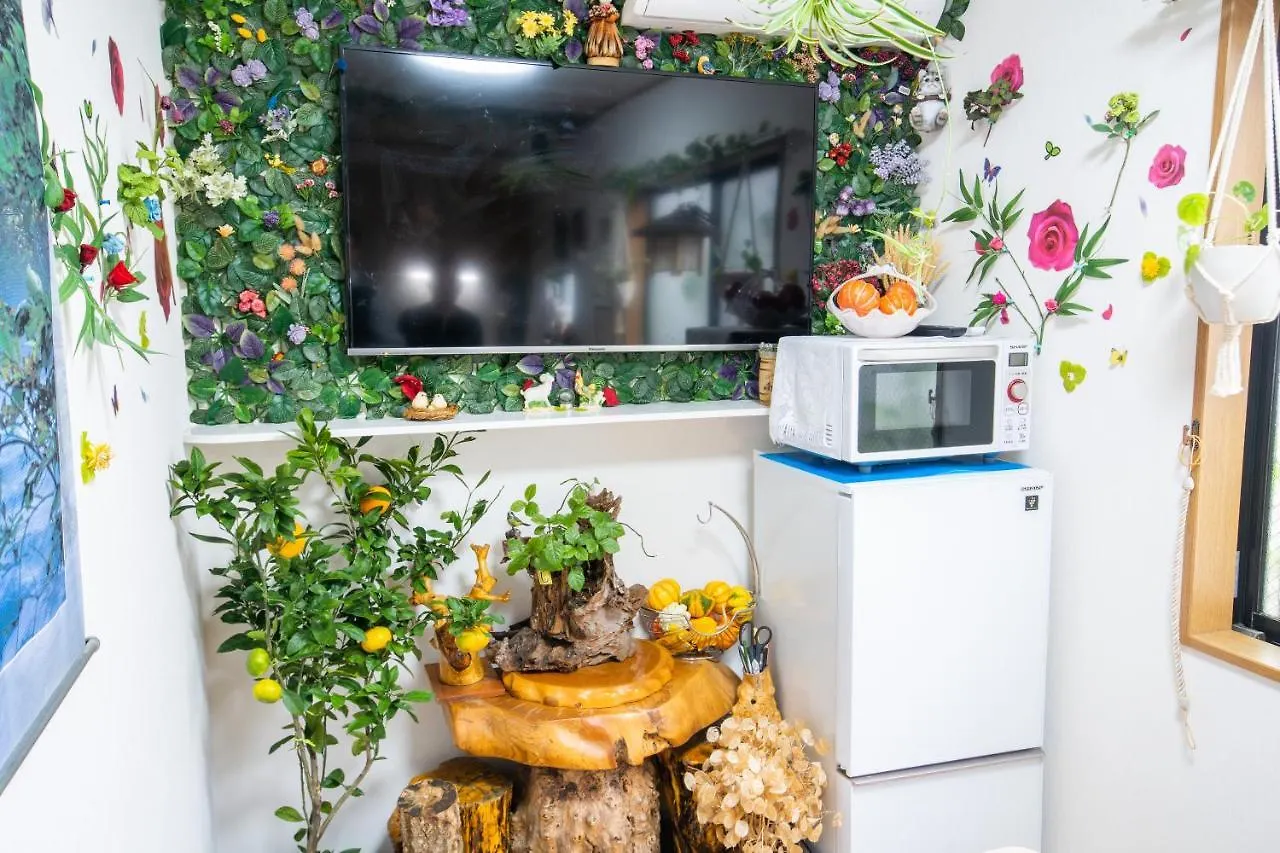 東京吉久花園旅館 Tokyo Holiday home