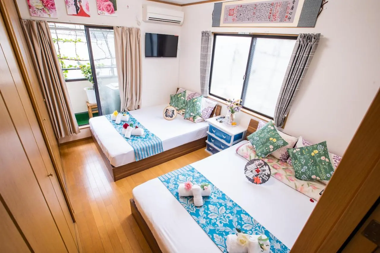 Holiday home 東京吉久花園旅館 Tokyo