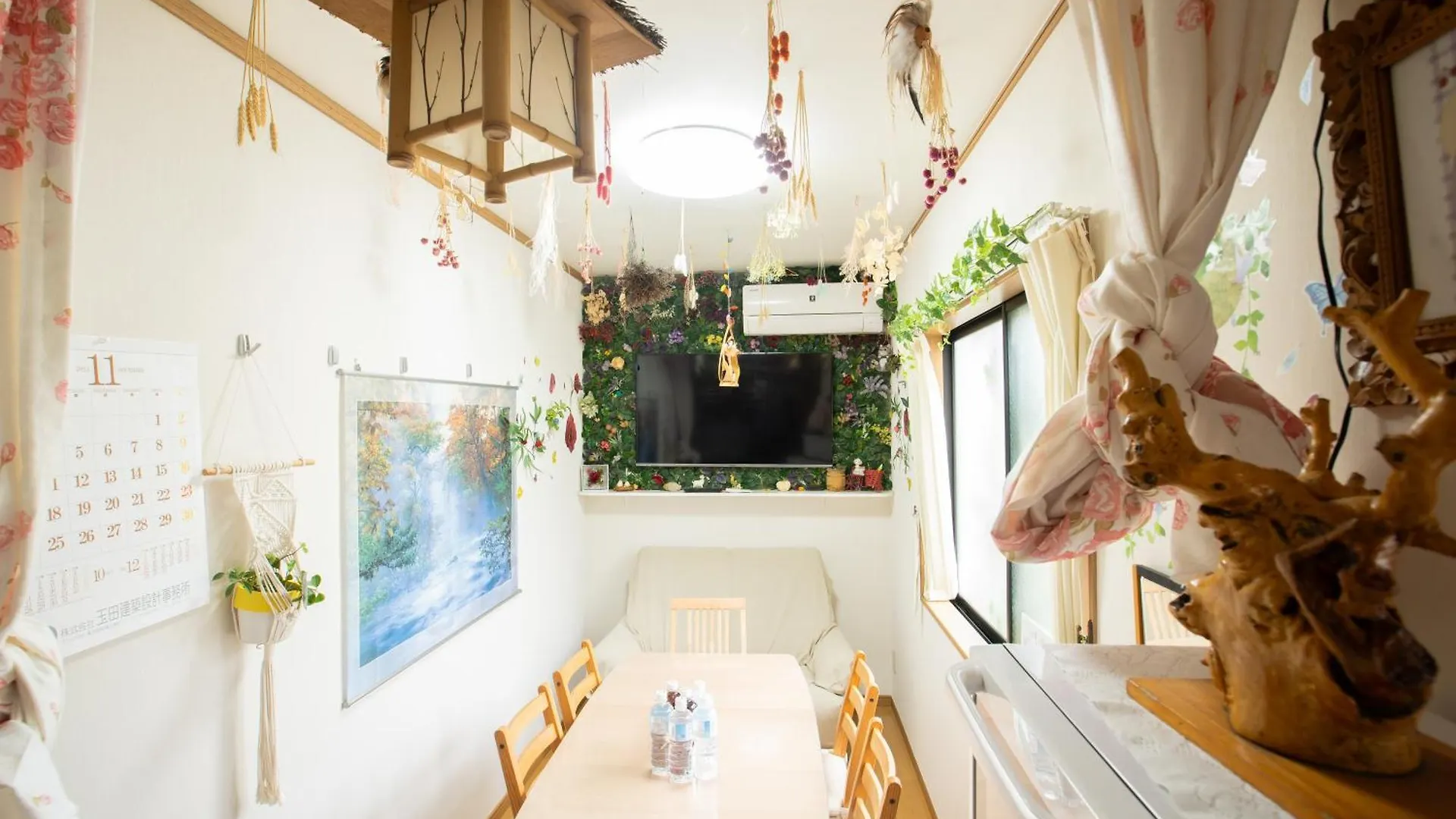 Holiday home 東京吉久花園旅館 Tokyo