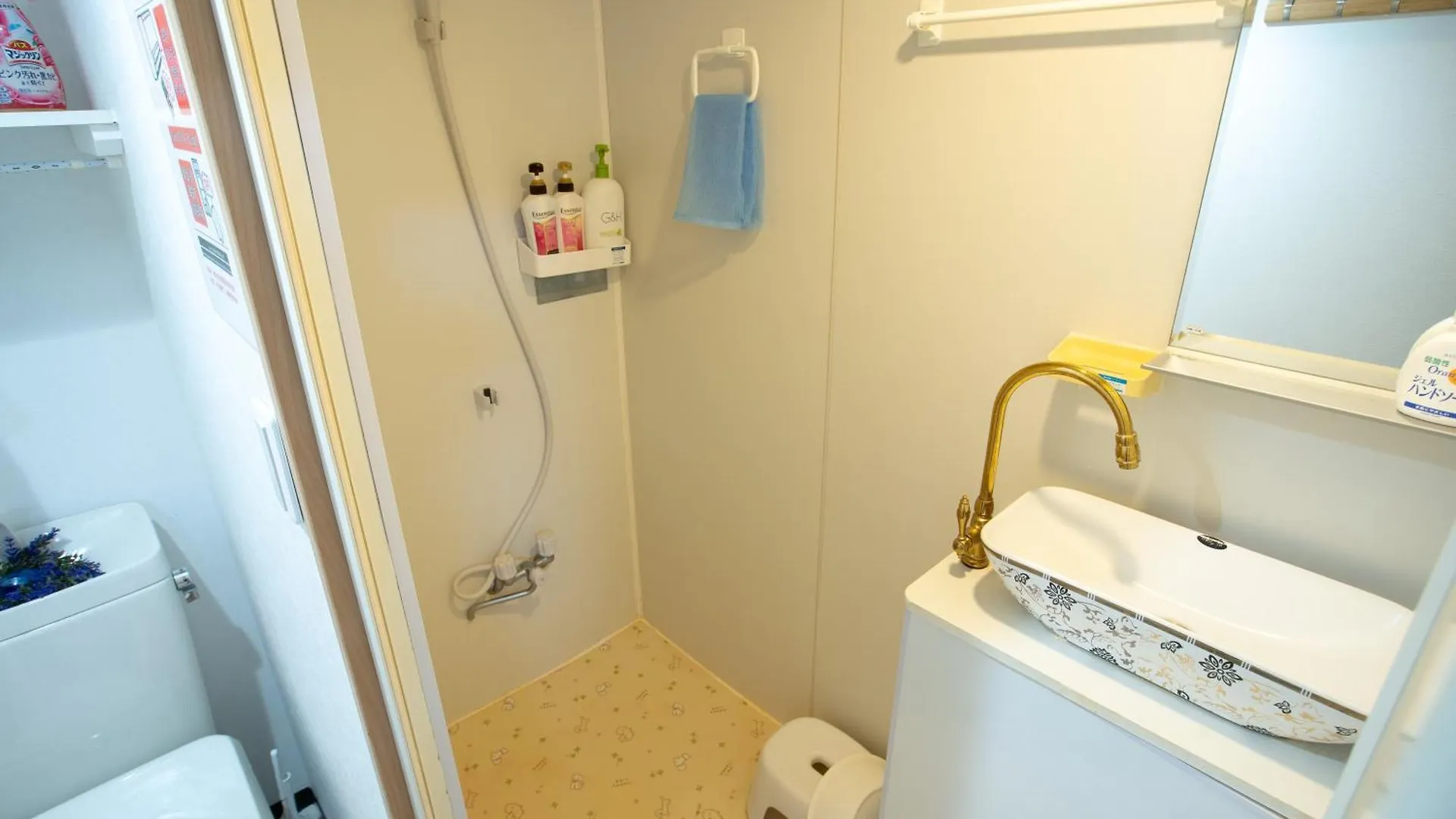 東京吉久花園旅館 Tokyo Holiday home