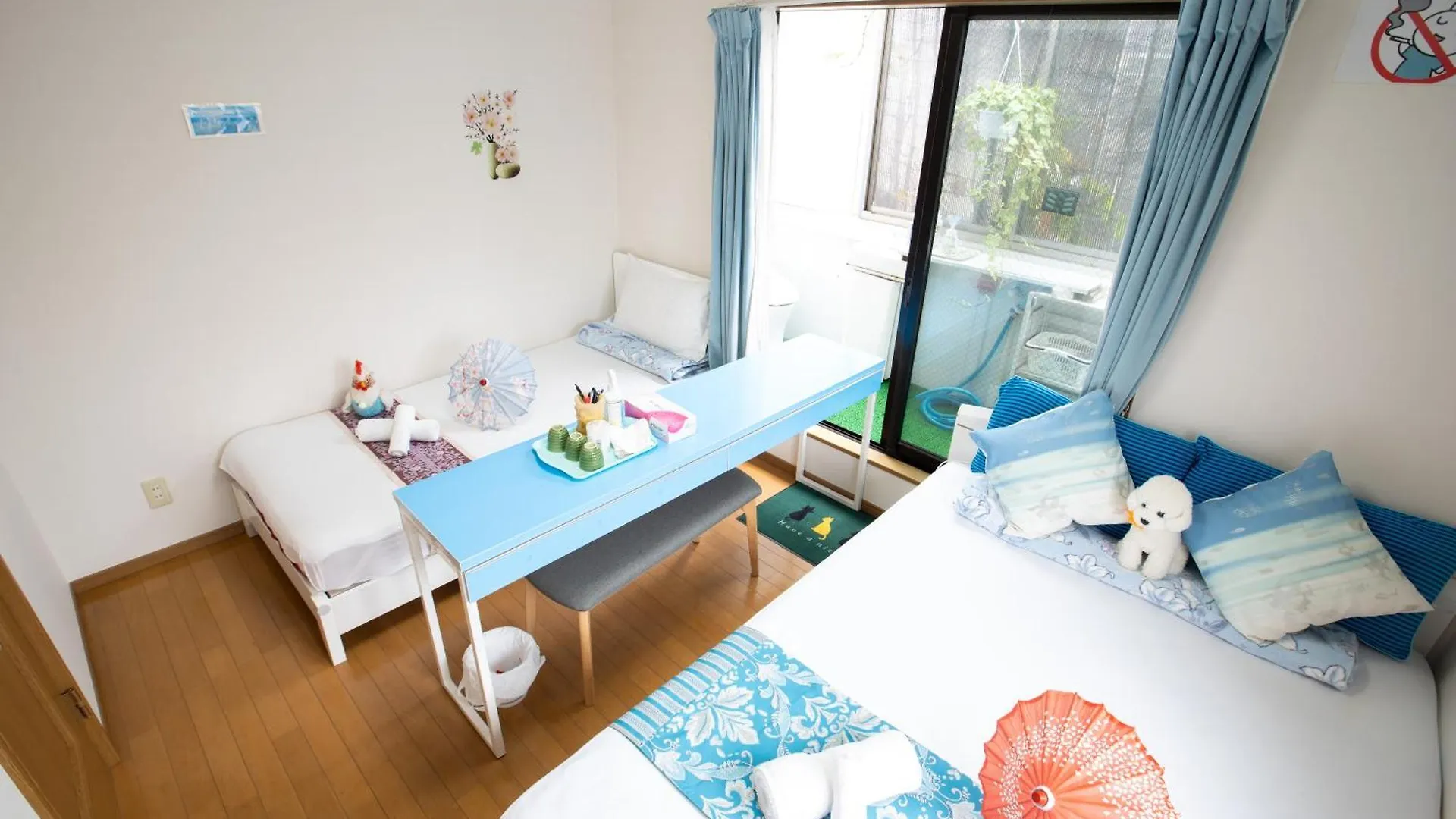 Holiday home 東京吉久花園旅館 Tokyo