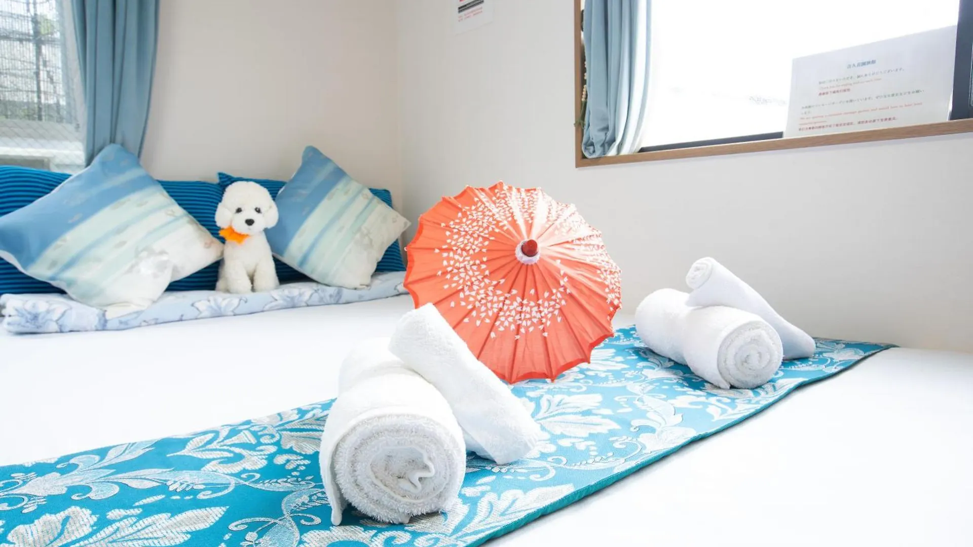 東京吉久花園旅館 Tokyo Holiday home