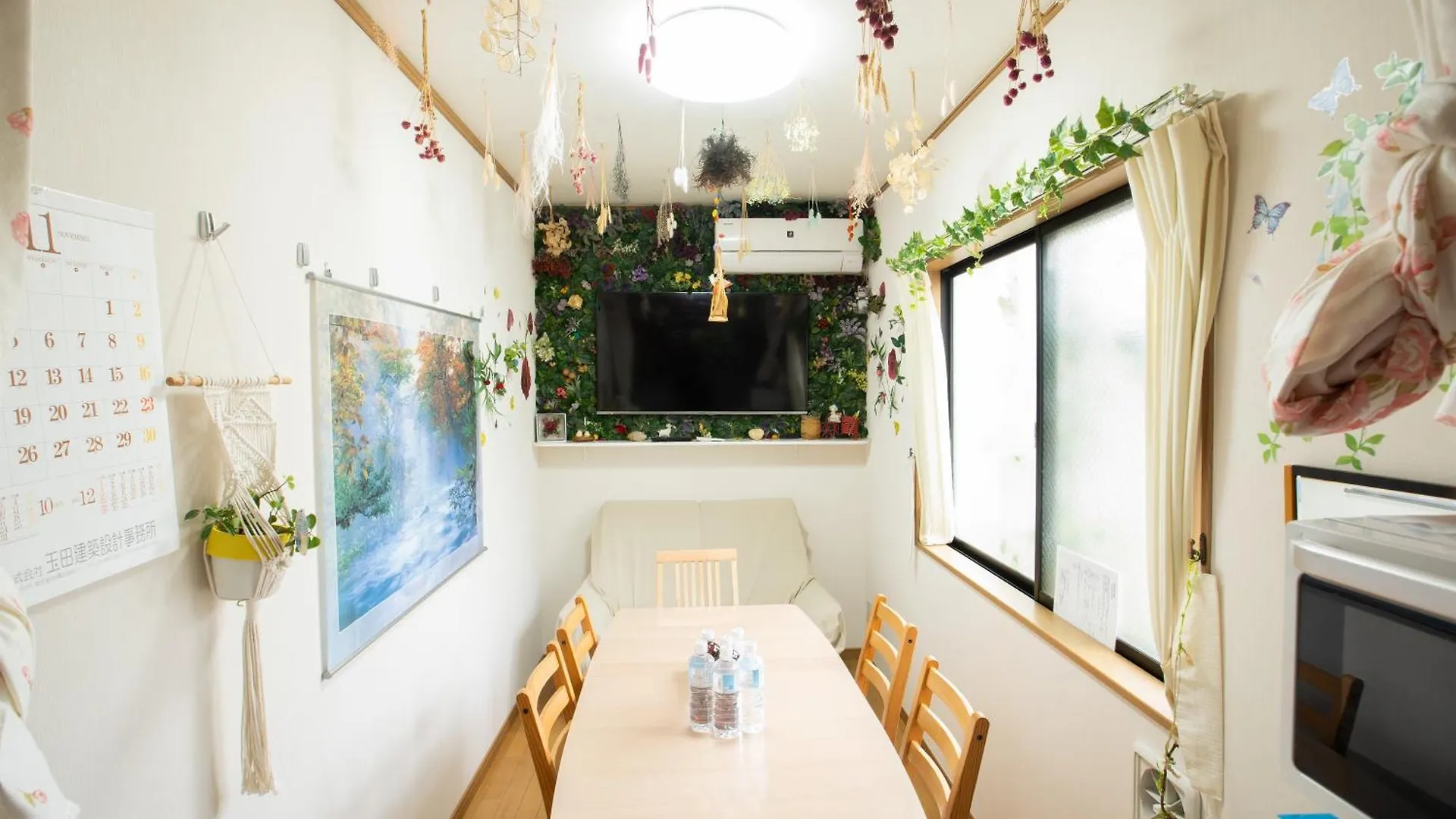 Holiday home 東京吉久花園旅館 Tokyo Japan